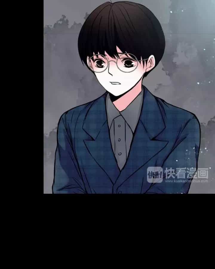 Huyễn Thực - Chương 33 - ảnh 22