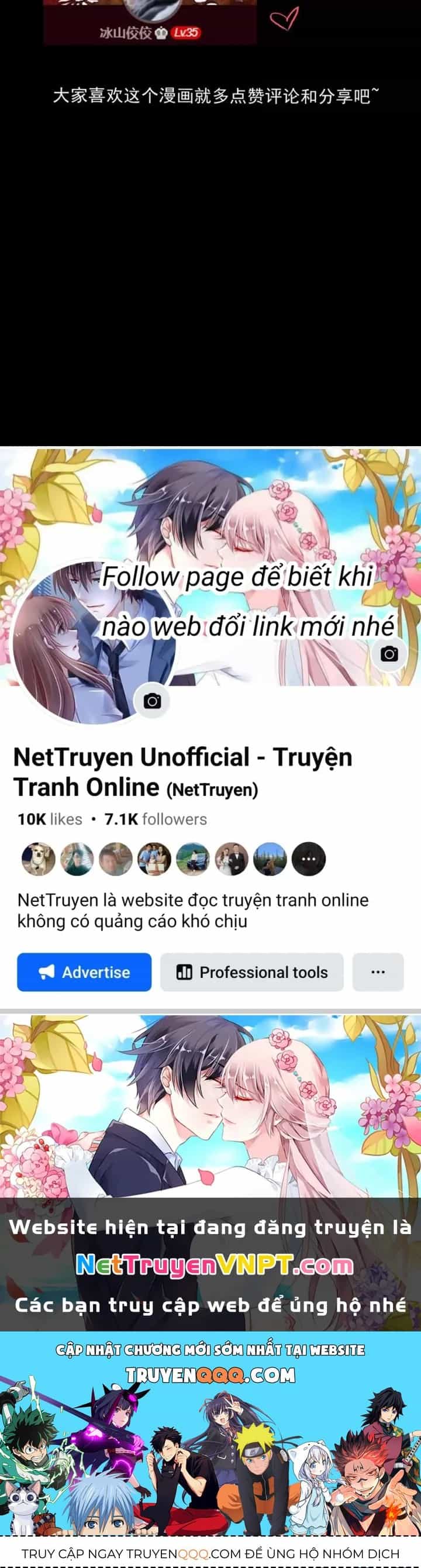 Huyễn Thực - Chương 33 - ảnh 78
