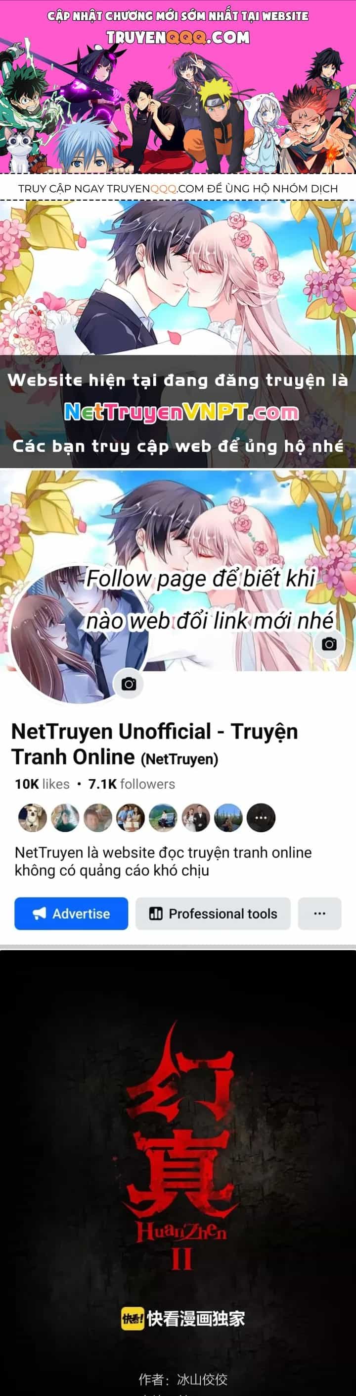 Huyễn Thực - Chương 34 - ảnh 1