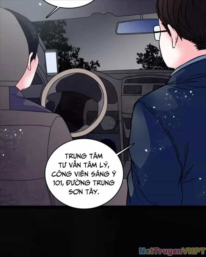 Huyễn Thực - Chương 35 - ảnh 13