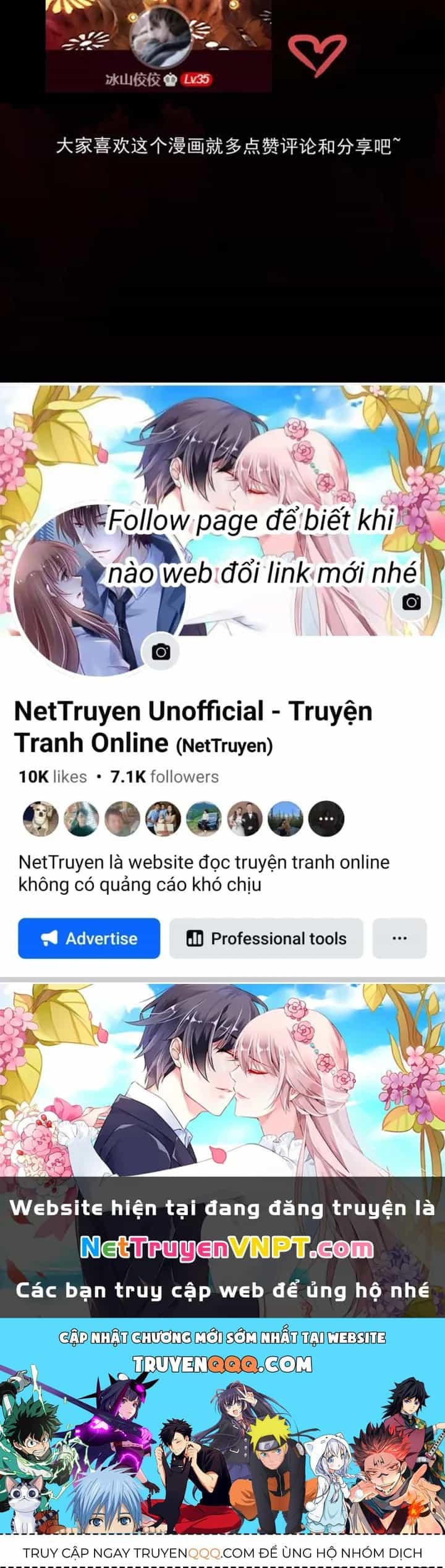 Huyễn Thực - Chương 35 - ảnh 67