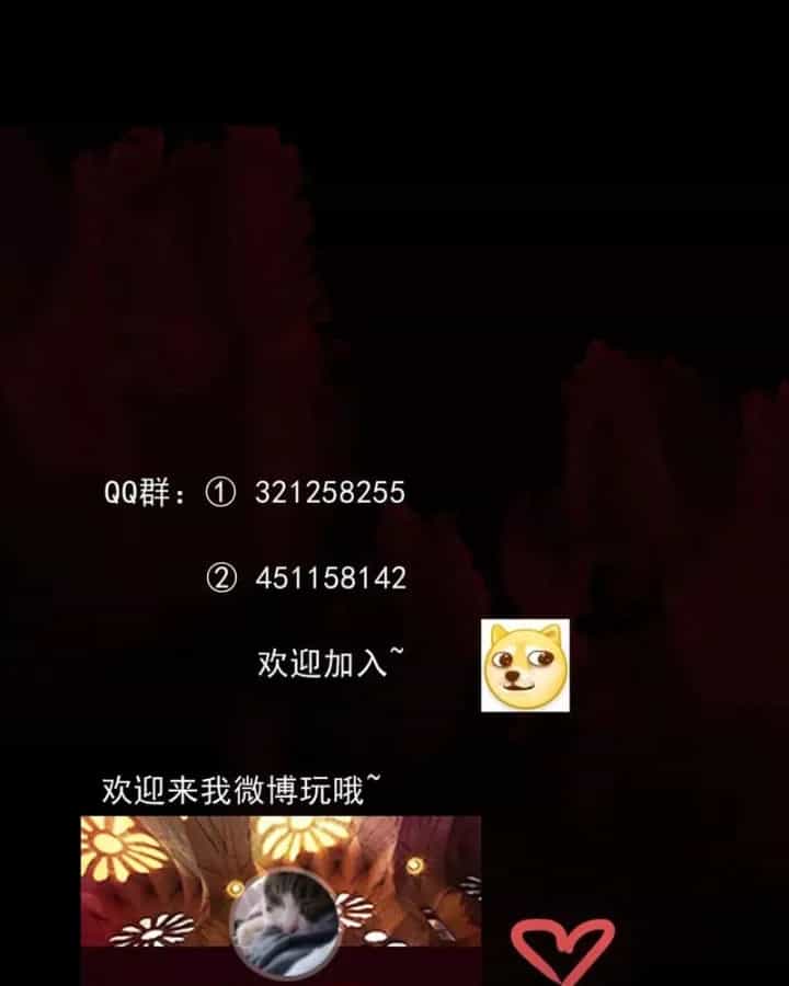 Huyễn Thực - Chương 36 - ảnh 93