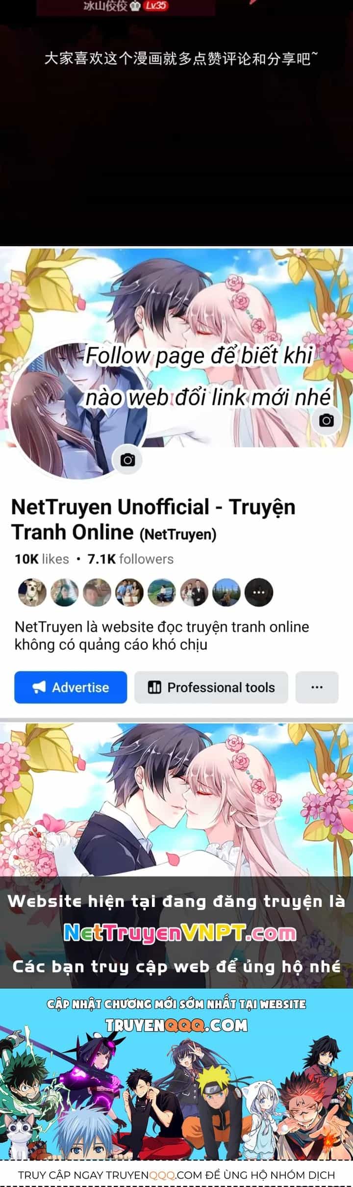Huyễn Thực - Chương 36 - ảnh 94
