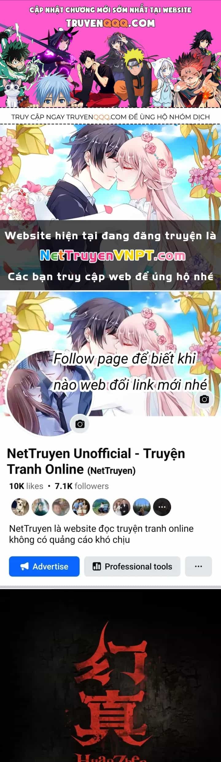 Huyễn Thực - Chương 4 - ảnh 1