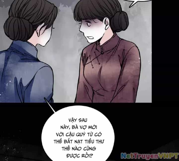 Huyễn Thực - Chương 4 - ảnh 23
