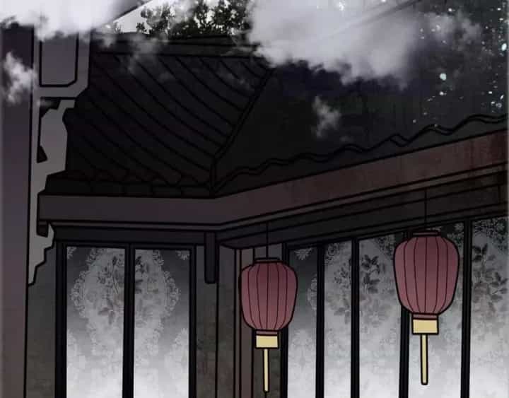 Huyễn Thực - Chương 6 - ảnh 11
