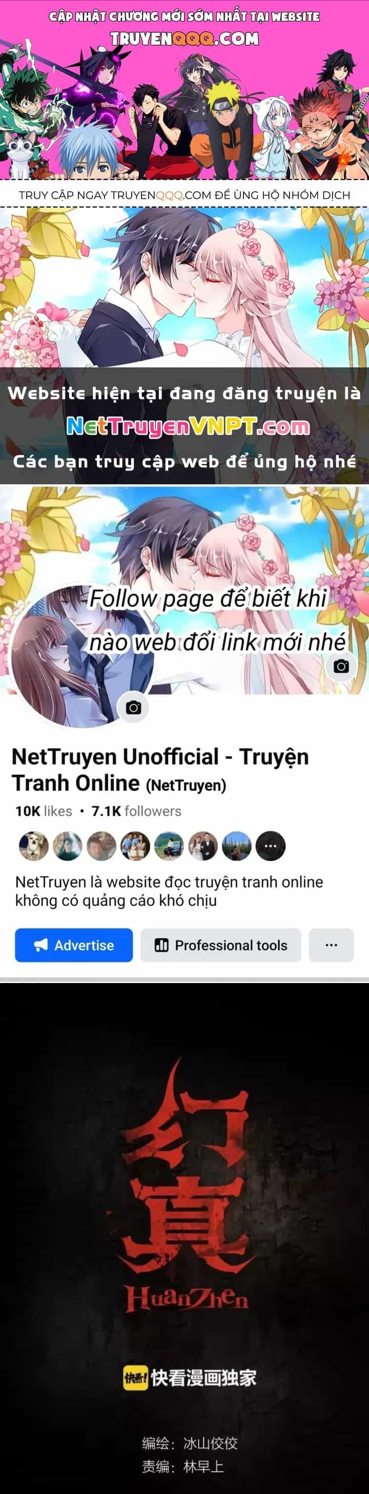Huyễn Thực - Chương 7 - ảnh 1