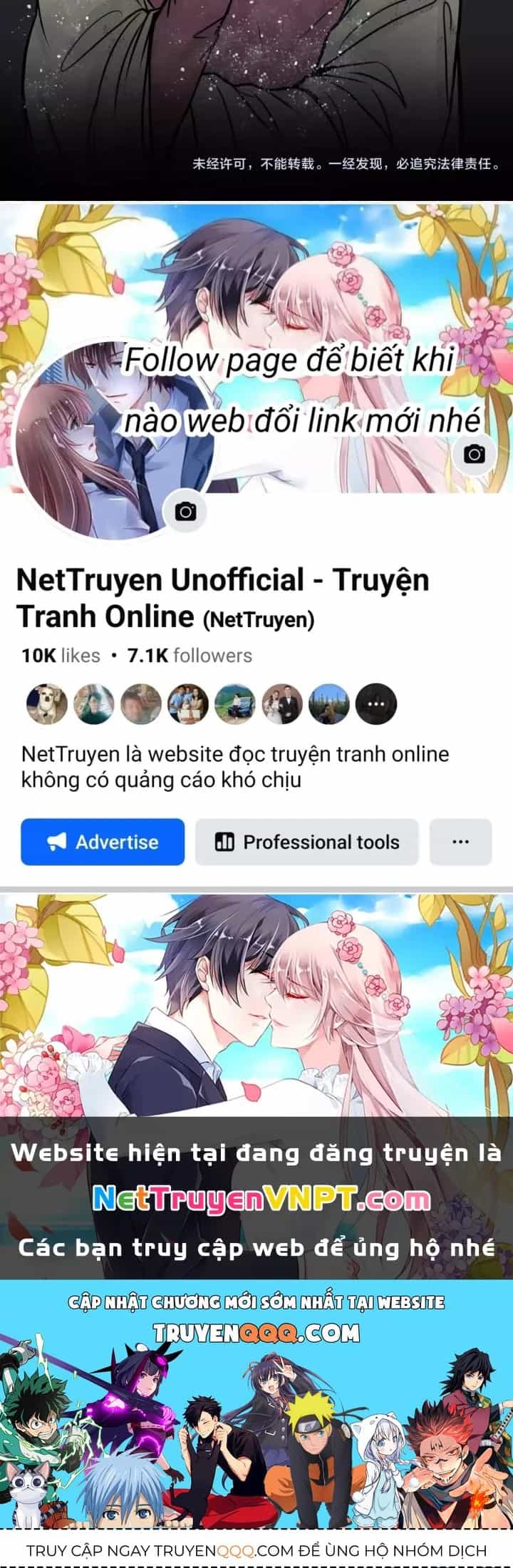 Huyễn Thực - Chương 7 - ảnh 74