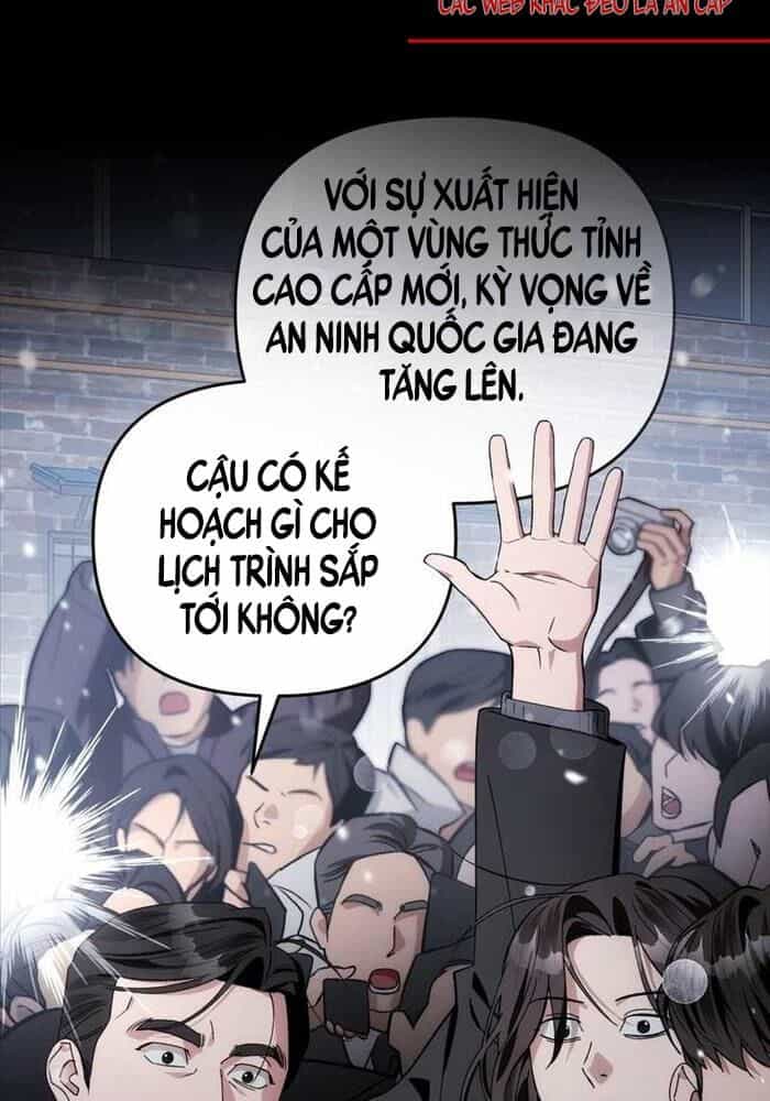 Huyễn Tượng Thợ Săn Tại Dị Giới - Chương 0 - ảnh 13
