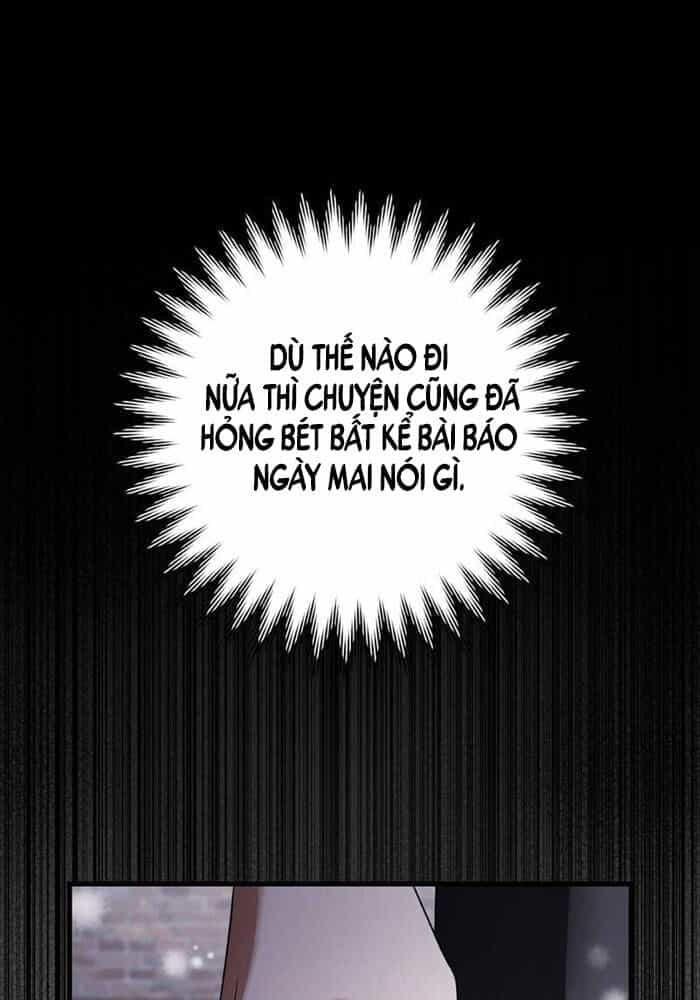 Huyễn Tượng Thợ Săn Tại Dị Giới - Chương 0 - ảnh 33