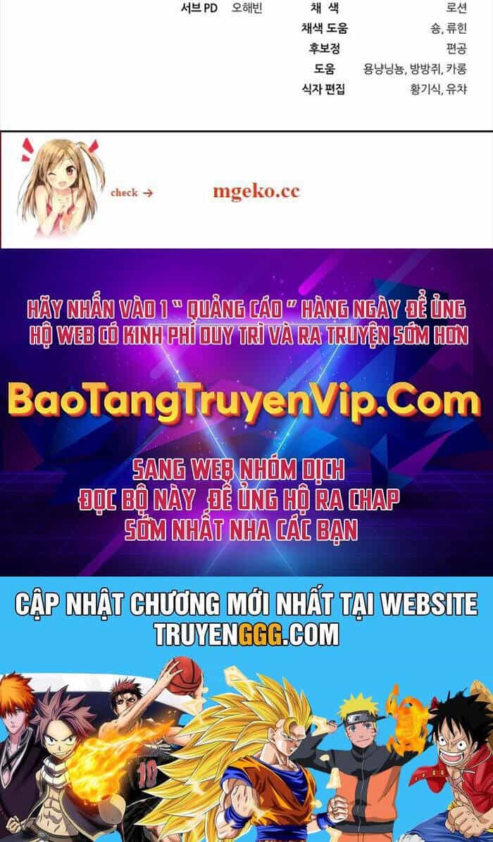 Huyễn Tượng Thợ Săn Tại Dị Giới - Chương 9 - ảnh 159