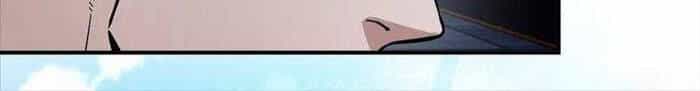 Huyễn Tượng Thợ Săn Tại Dị Giới - Chương 9 - ảnh 64
