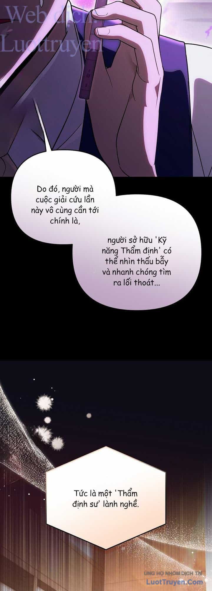 Huyễn Tượng Thợ Săn Tại Dị Giới - Chương 95 - ảnh 30