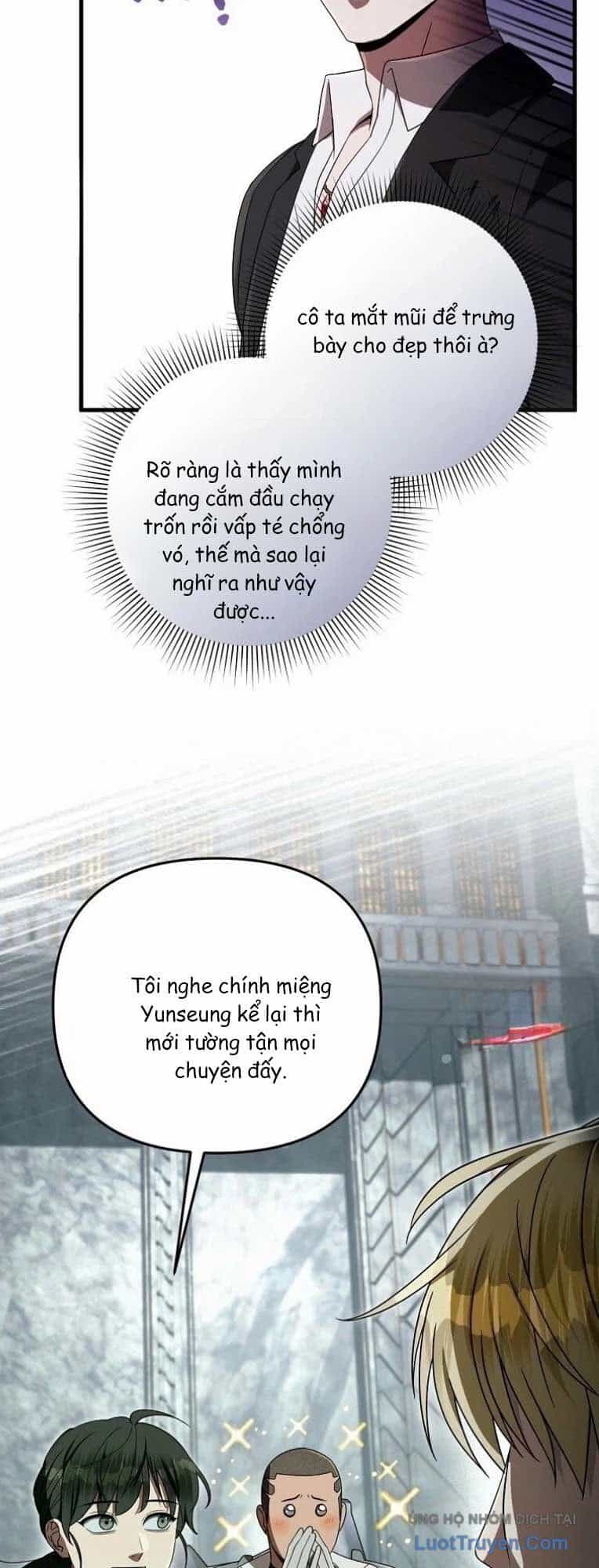 Huyễn Tượng Thợ Săn Tại Dị Giới - Chương 97 - ảnh 44