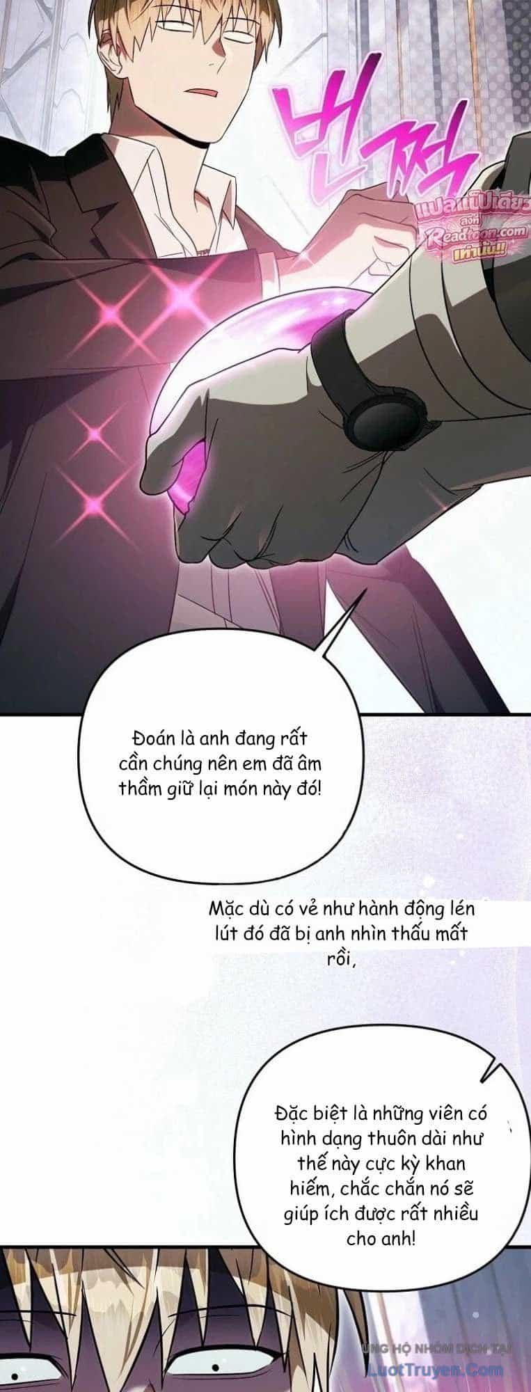 Huyễn Tượng Thợ Săn Tại Dị Giới - Chương 97 - ảnh 57