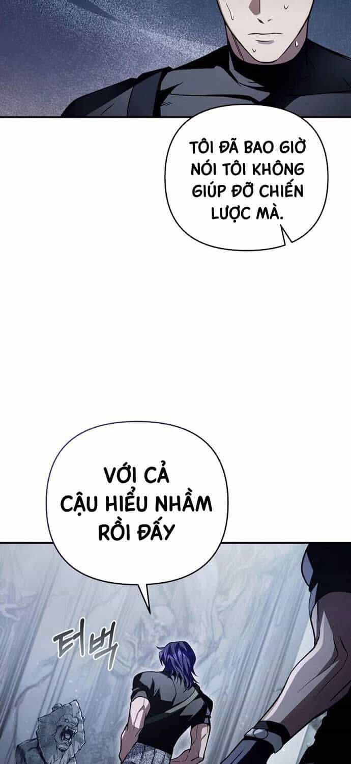 Huyễn Tượng Thợ Săn Tại Dị Giới - Chương 12 - ảnh 51