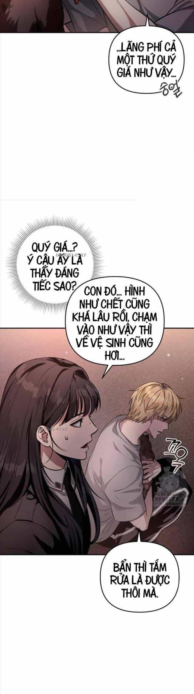 Huyễn Tượng Thợ Săn Tại Dị Giới - Chương 18 - ảnh 4