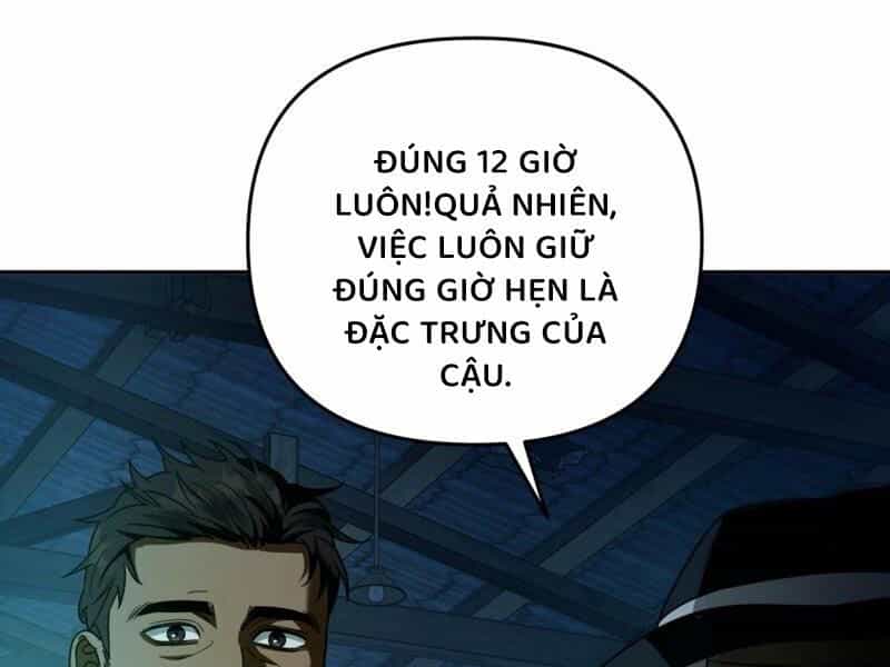 Huyễn Tượng Thợ Săn Tại Dị Giới - Chương 20 - ảnh 41