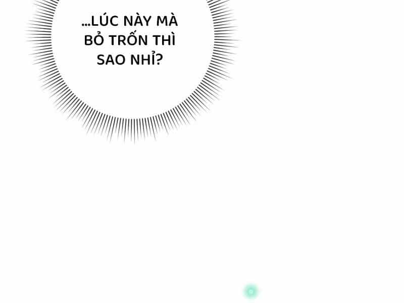 Huyễn Tượng Thợ Săn Tại Dị Giới - Chương 20 - ảnh 54