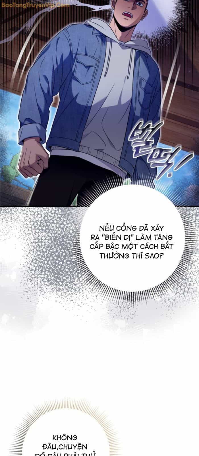 Huyễn Tượng Thợ Săn Tại Dị Giới - Chương 26 - ảnh 61