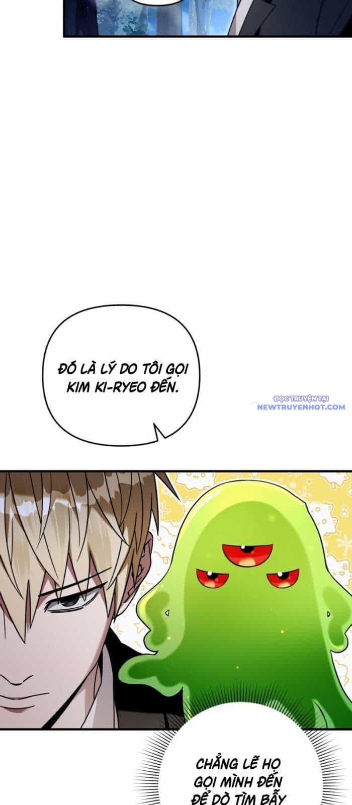 Huyễn Tượng Thợ Săn Tại Dị Giới - Chương 30 - ảnh 19