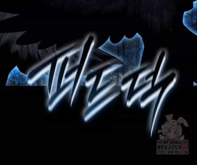 Huyễn Tượng Thợ Săn Tại Dị Giới - Chương 46 - ảnh 25