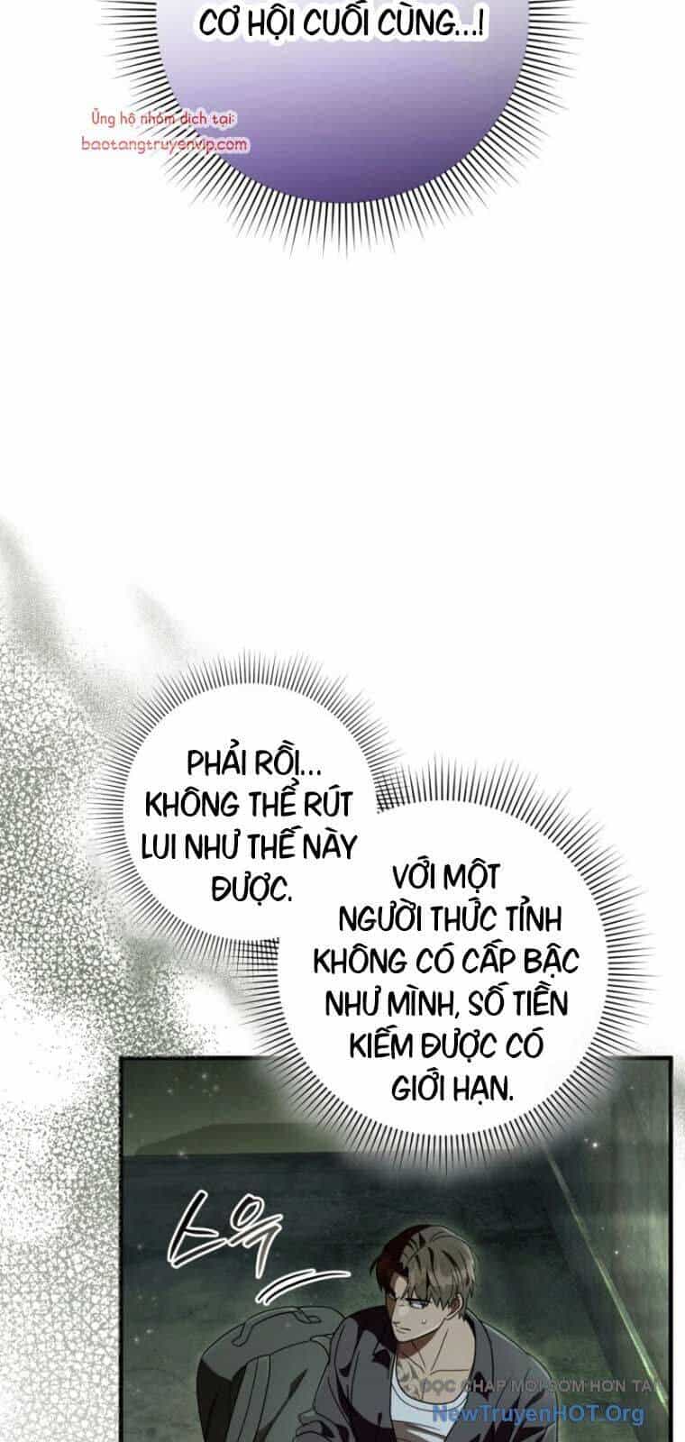 Huyễn Tượng Thợ Săn Tại Dị Giới - Chương 49 - ảnh 58