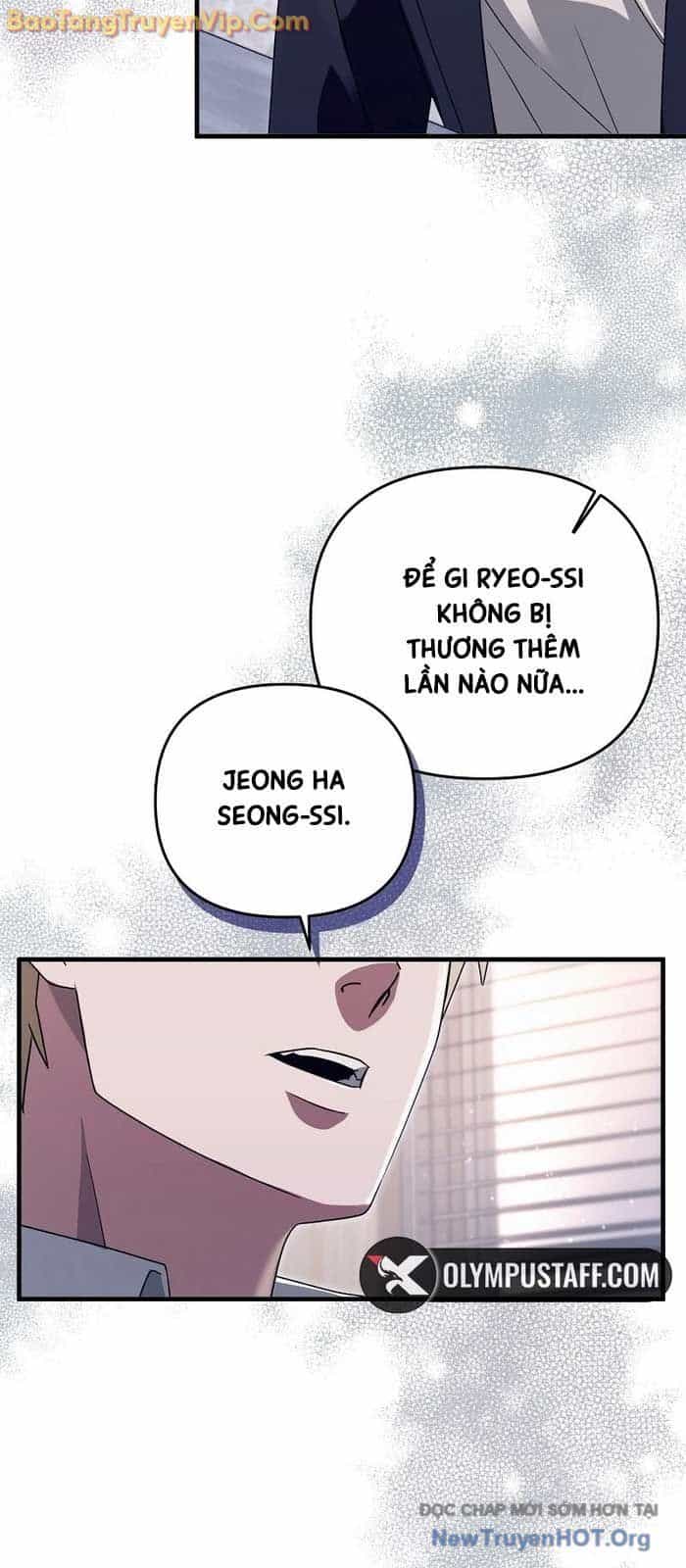 Huyễn Tượng Thợ Săn Tại Dị Giới - Chương 52 - ảnh 25