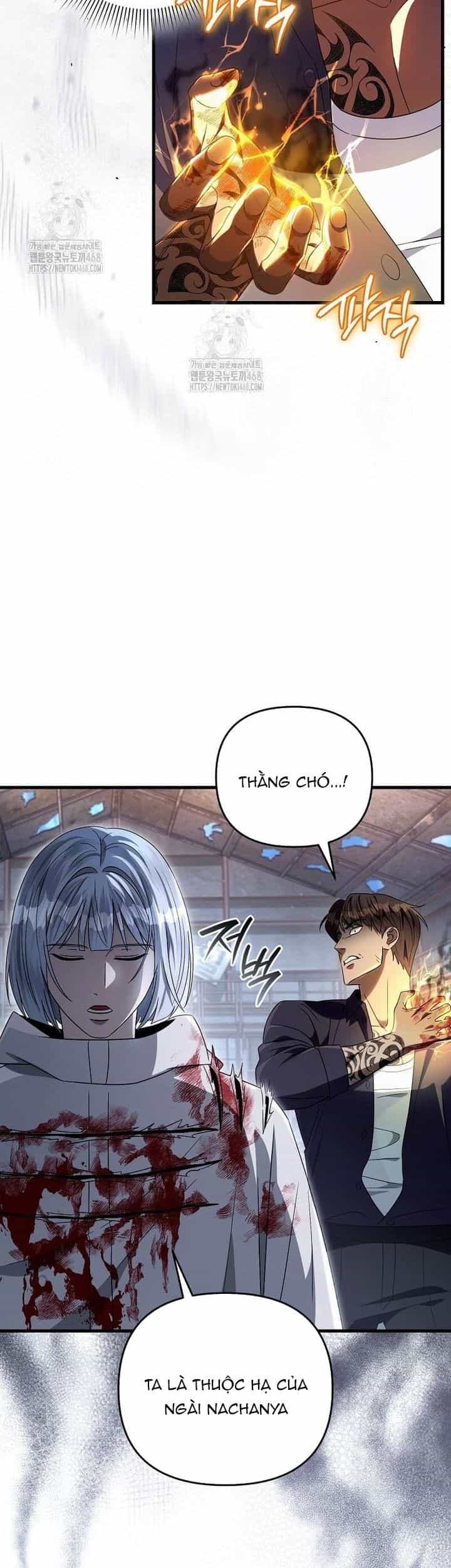 Huyễn Tượng Thợ Săn Tại Dị Giới - Chương 58 - ảnh 46