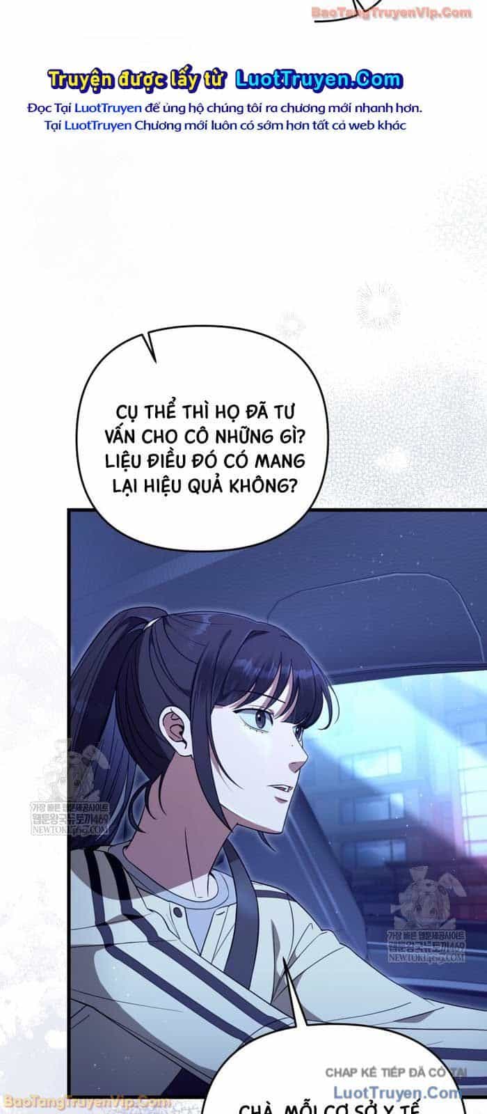 Huyễn Tượng Thợ Săn Tại Dị Giới - Chương 71 - ảnh 76
