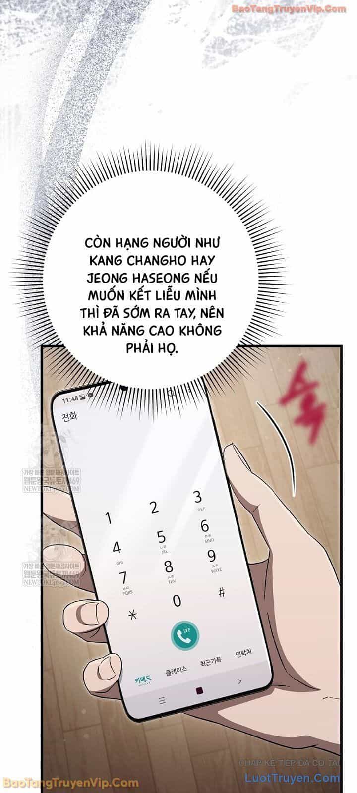 Huyễn Tượng Thợ Săn Tại Dị Giới - Chương 75 - ảnh 62