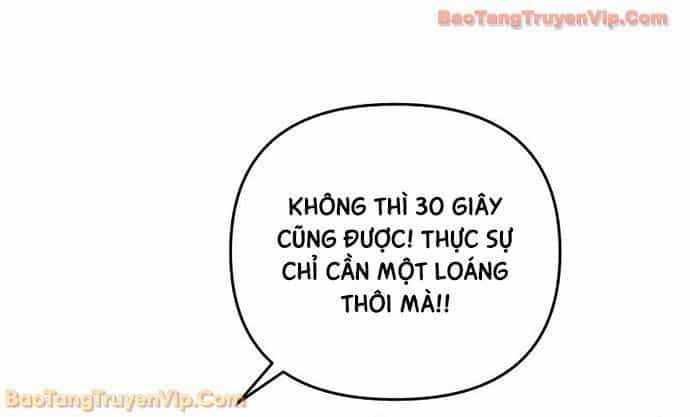 Huyễn Tượng Thợ Săn Tại Dị Giới - Chương 79 - ảnh 19