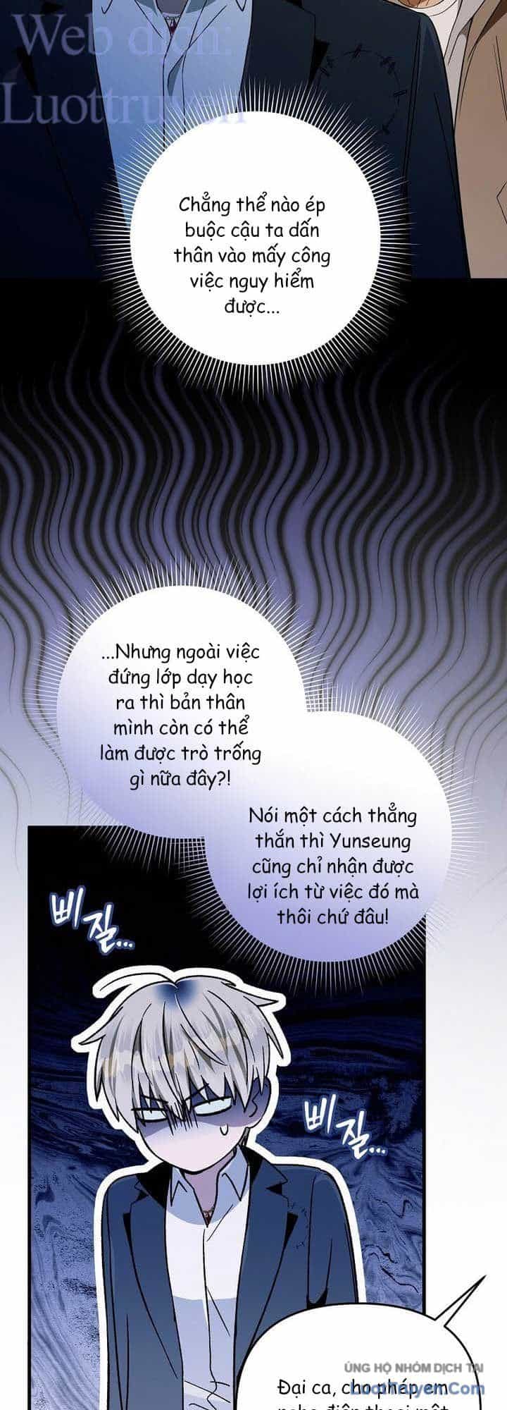 Huyễn Tượng Thợ Săn Tại Dị Giới - Chương 94 - ảnh 60