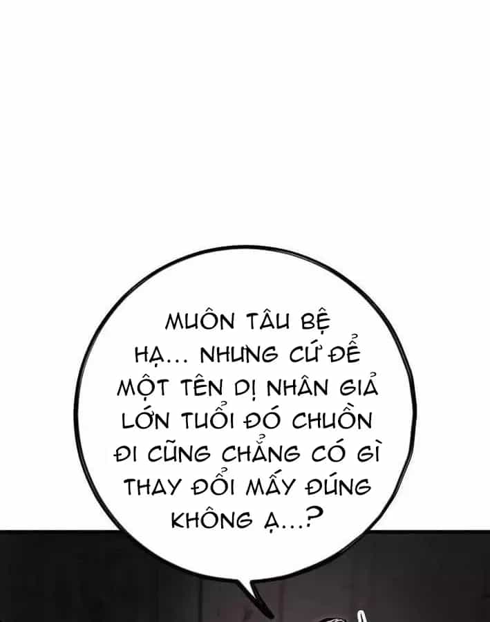 Huyết Ấn Tu La - Chương 31 - ảnh 50