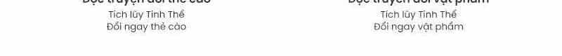 Huyết Cơ Và Kỵ Sĩ - Chương 94.5 - ảnh 14