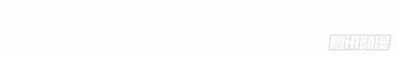Huyết Cơ Và Kỵ Sĩ - Chương 100.2 - ảnh 30