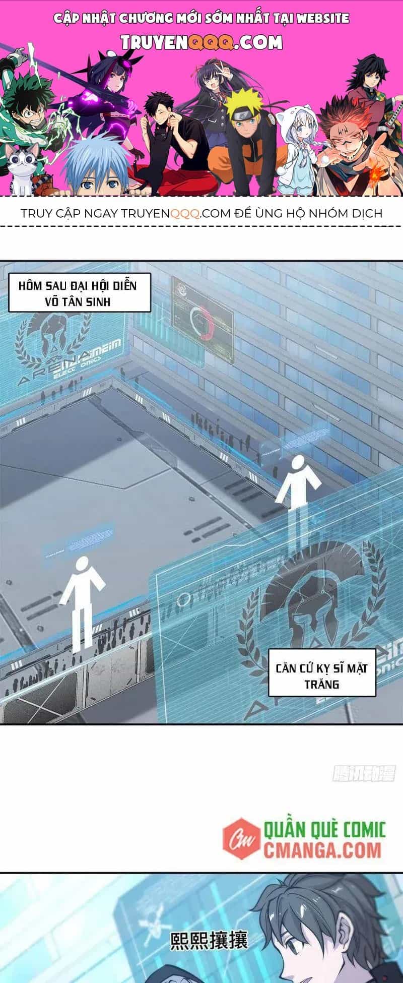 Huyết Cơ Và Kỵ Sĩ - Chương 101.1 - ảnh 1