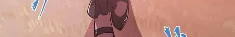 Huyết Cơ Và Kỵ Sĩ - Chương 115.5 - ảnh 5