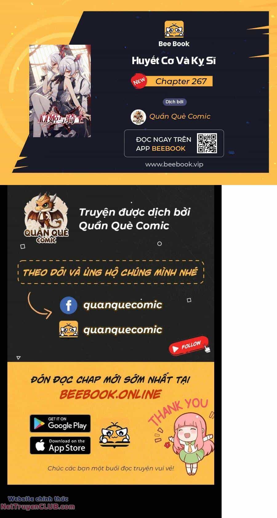 Huyết Cơ Và Kỵ Sĩ - Chương 267 - ảnh 1