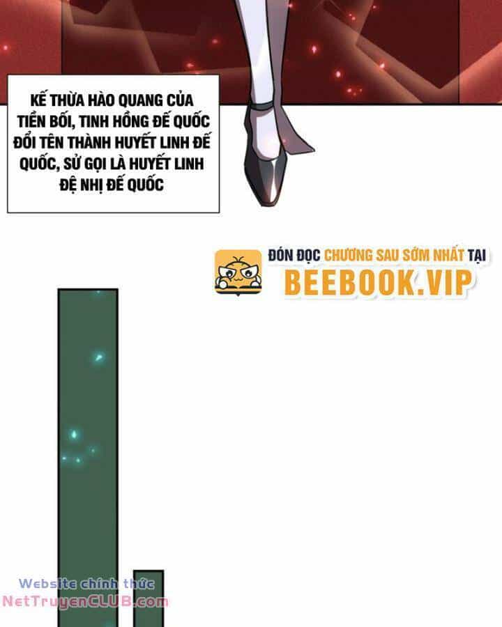 Huyết Cơ Và Kỵ Sĩ - Chương 289 - ảnh 25