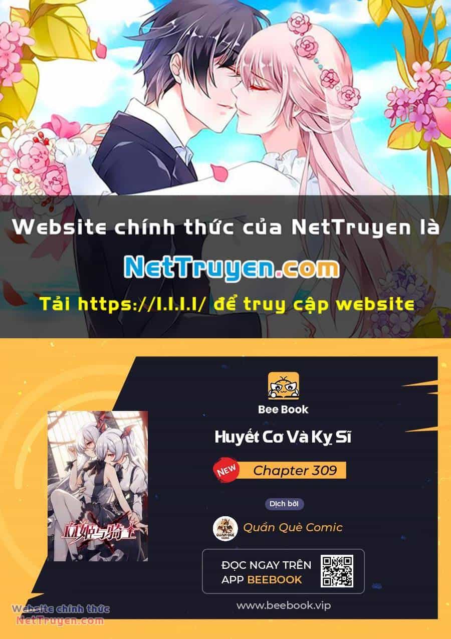 Huyết Cơ Và Kỵ Sĩ - Chương 309 - ảnh 1