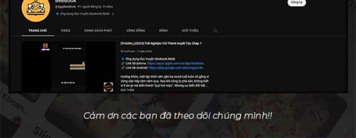 Huyết Cơ Và Kỵ Sĩ - Chương 327 - ảnh 79