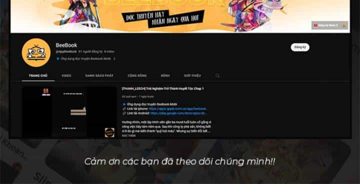 Huyết Cơ Và Kỵ Sĩ - Chương 338 - ảnh 79
