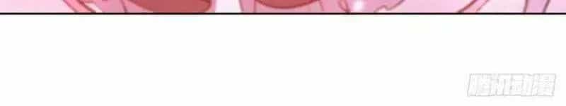 Huyết Cơ Và Kỵ Sĩ - Chương 130.4 - ảnh 33