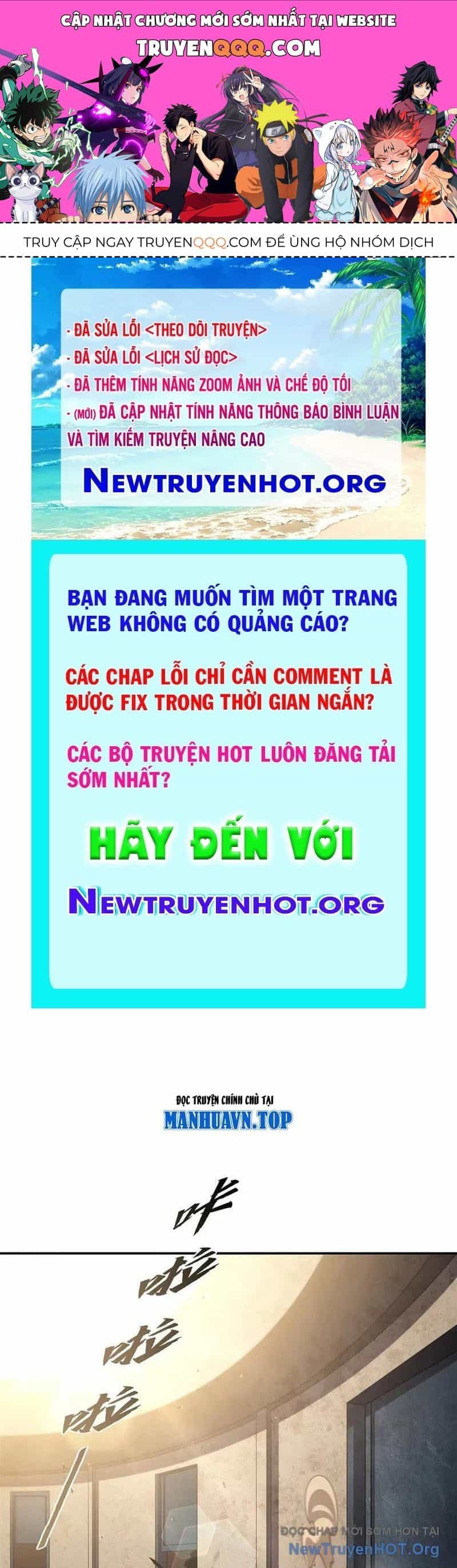 Huyết Cơ Và Kỵ Sĩ - Chương 392 - ảnh 1