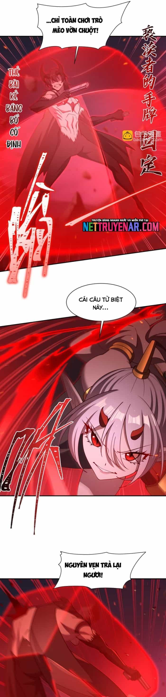 Huyết Cơ Và Kỵ Sĩ - Chương 404 - ảnh 2
