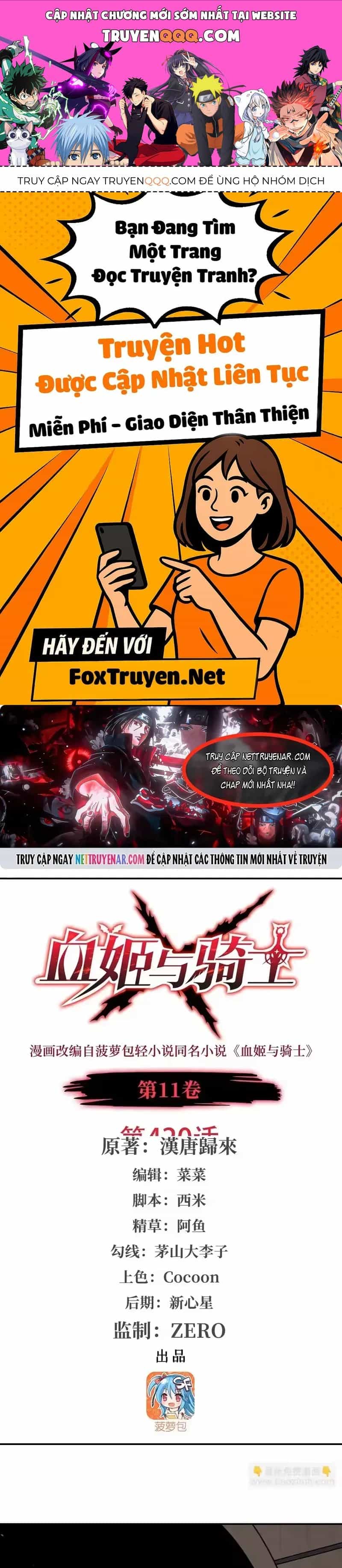 Huyết Cơ Và Kỵ Sĩ - Chương 420 - ảnh 1
