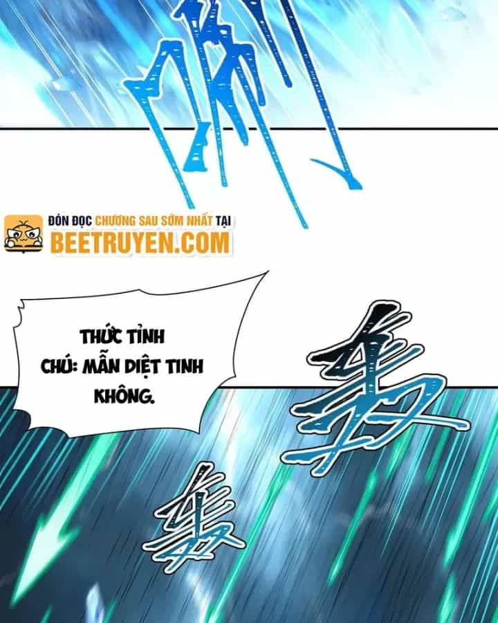 Huyết Cơ Và Kỵ Sĩ - Chương 429 - ảnh 34