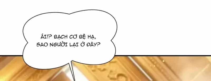 Huyết Cơ Và Kỵ Sĩ - Chương 433 - ảnh 123