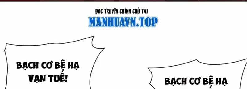 Huyết Cơ Và Kỵ Sĩ - Chương 433 - ảnh 21